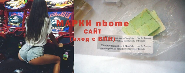 мдпв Алексин