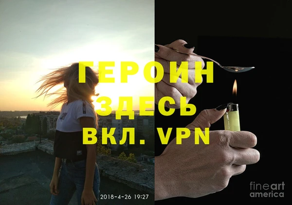 мдпв Алексин