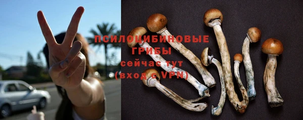 кокаин перу Алзамай