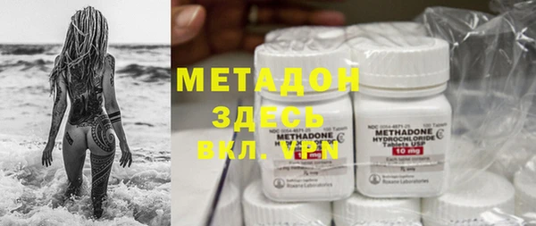 не бодяженный Алексеевка
