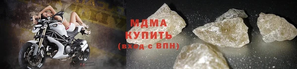 мдпв Алексин