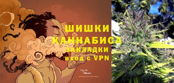кокаин перу Алзамай