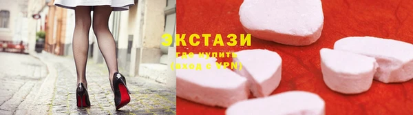 кокаин перу Алзамай