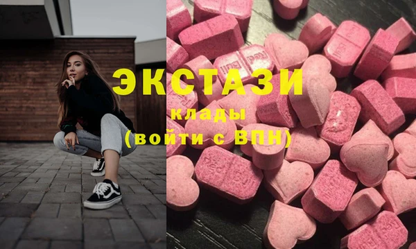 не бодяженный Алексеевка