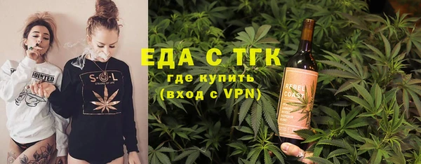 кокаин перу Алзамай