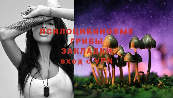 кокаин перу Алзамай