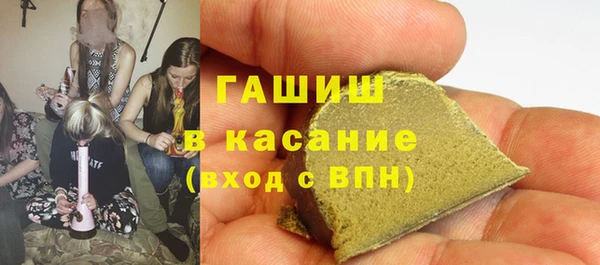 не бодяженный Алексеевка