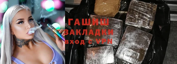 кокаин перу Алзамай