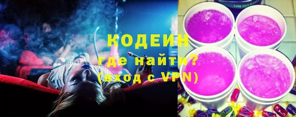 jwh Долгопрудный