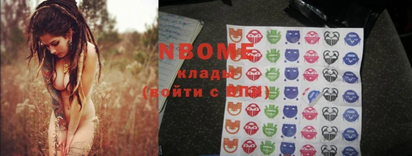 не бодяженный Алексеевка